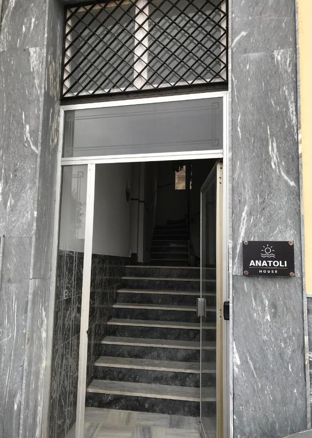Aurora Nest Apartment Gaios Luaran gambar